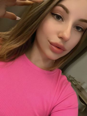 Веста